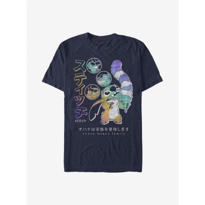 Disney Stitch T-Shirt for Men - Lightweight Cotton from Japan