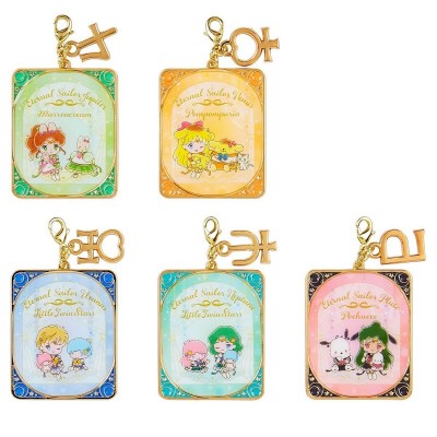 Pretty Sailor Moon & Sanrio Cosmos Charm Blind Box