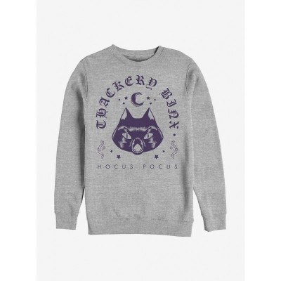 Disney Grey Hocus Pocus Binx Tombstone Men's Crewneck Sweatshirt