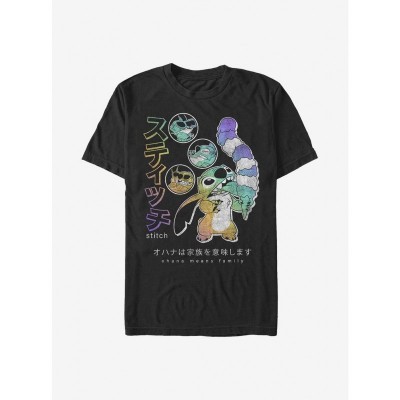Disney Stitch T-Shirt for Men - Lightweight Cotton from Japan